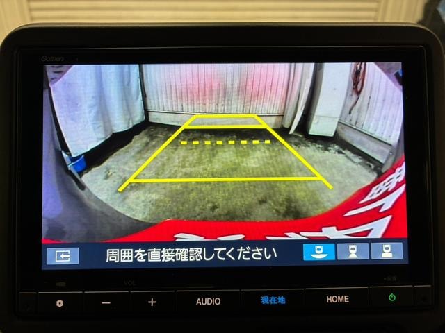 Миниатюра 28