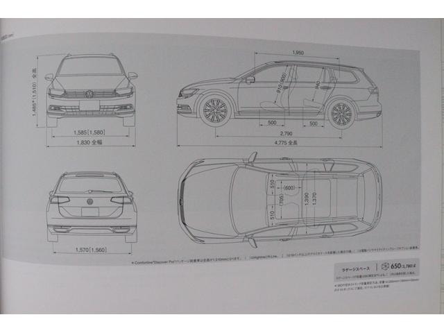 Миниатюра 80