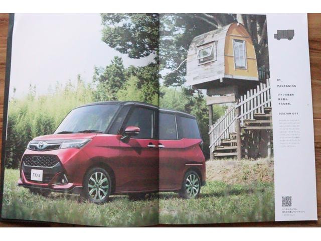 Миниатюра 8