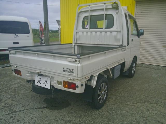 Миниатюра 17