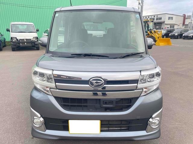 Миниатюра 13