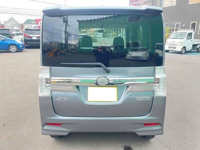 Миниатюра 17