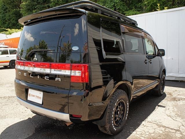 Миниатюра 39