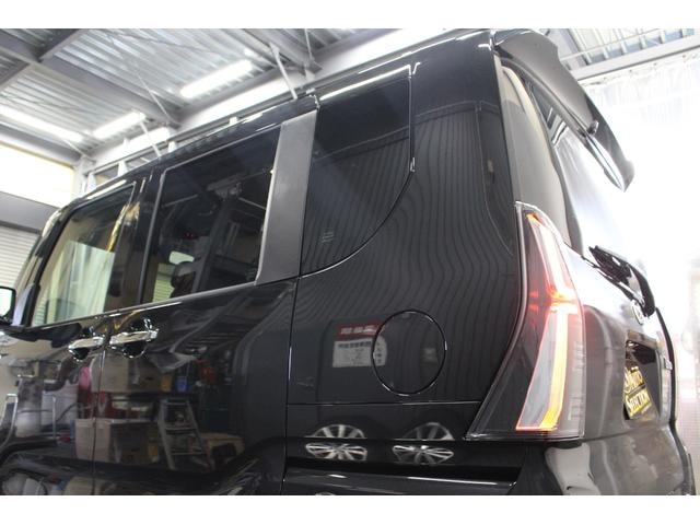 Миниатюра 39