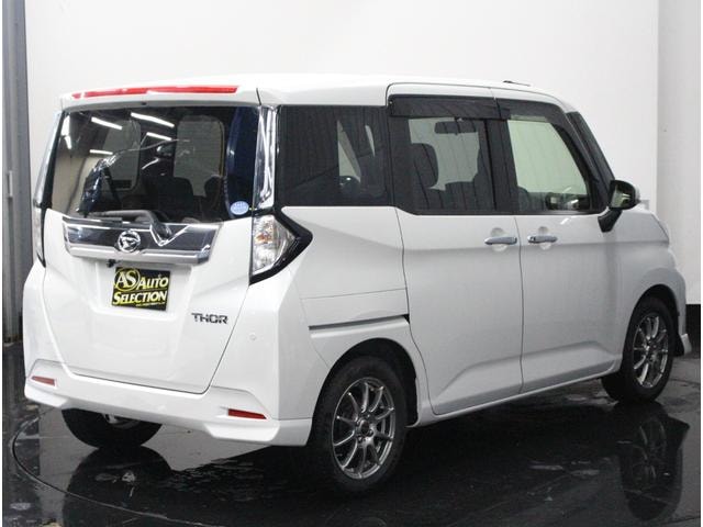 Миниатюра 8