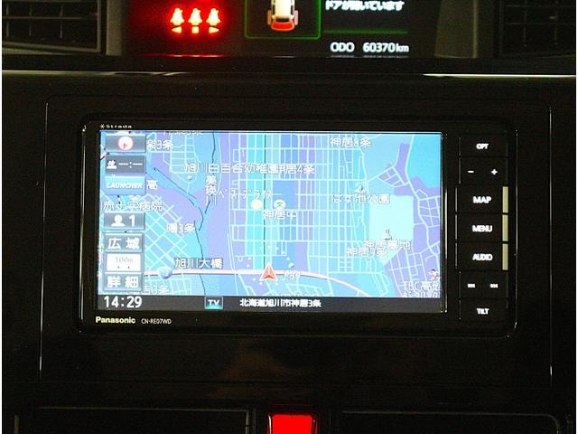 Миниатюра 9