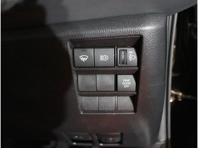 Миниатюра 31