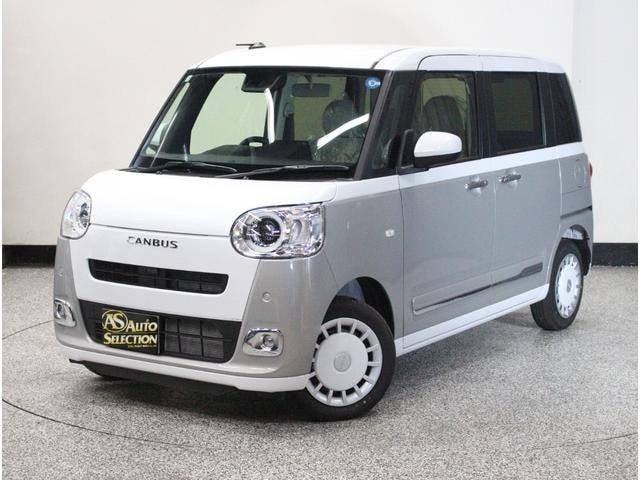 Миниатюра 11