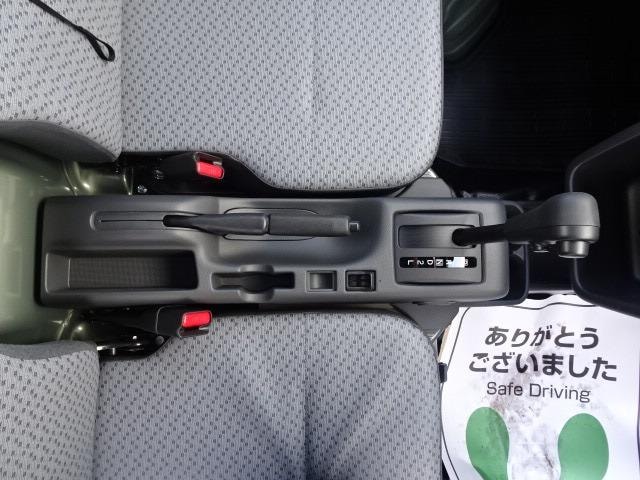 Миниатюра 65