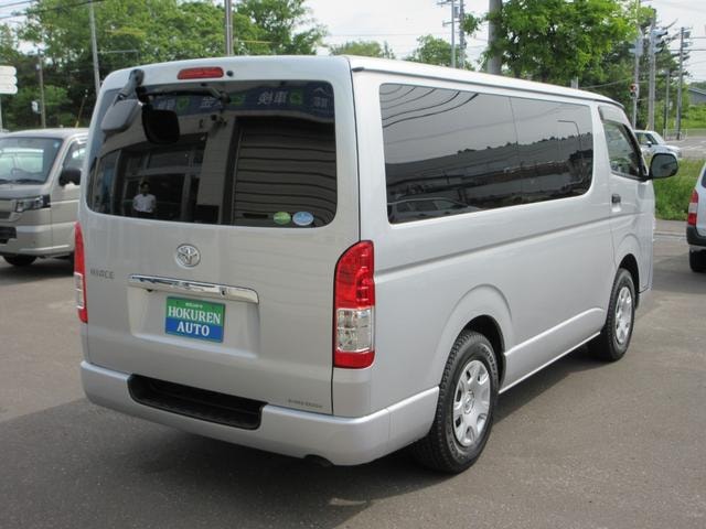 Миниатюра 8