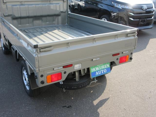 Миниатюра 29