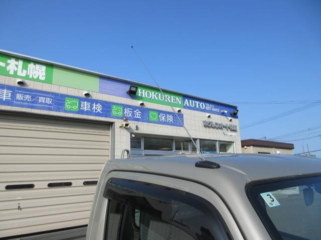 Миниатюра 63