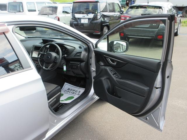 Миниатюра 30