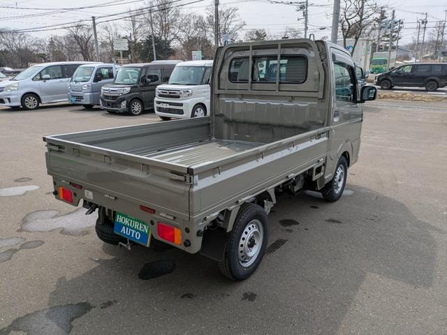 Миниатюра 38