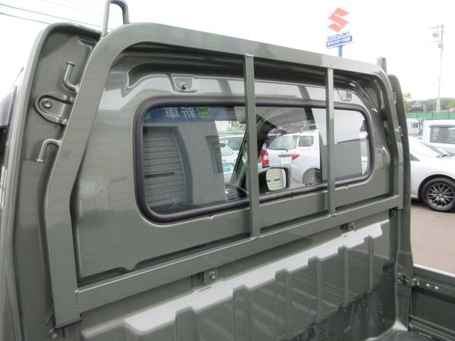 Миниатюра 32