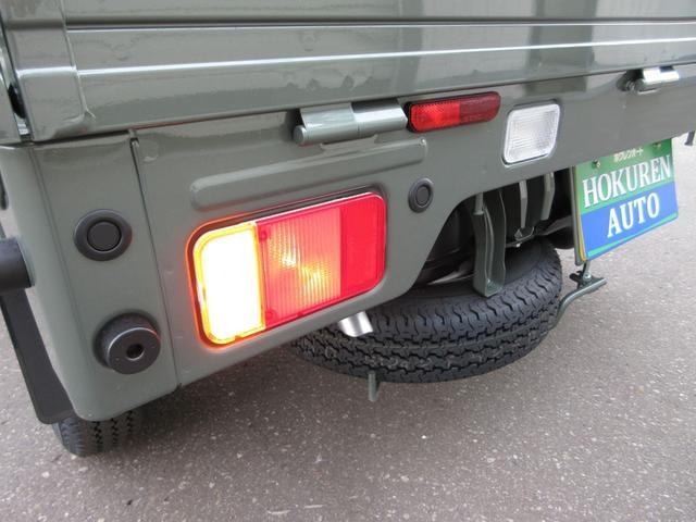 Миниатюра 57