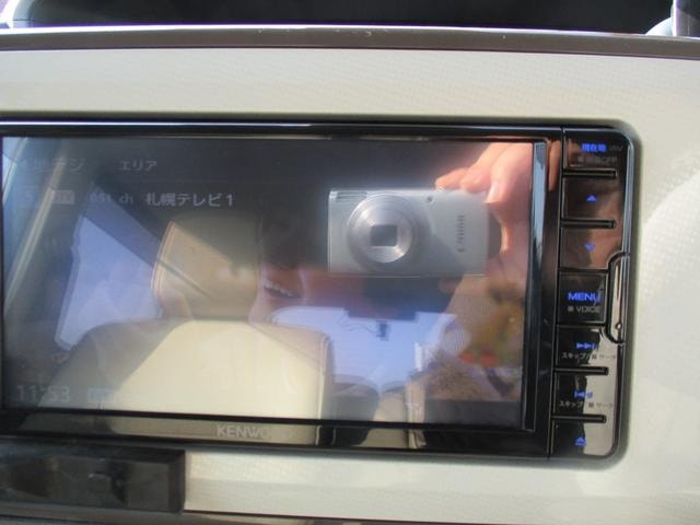 Миниатюра 16