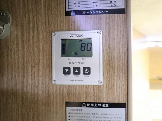 Миниатюра 74