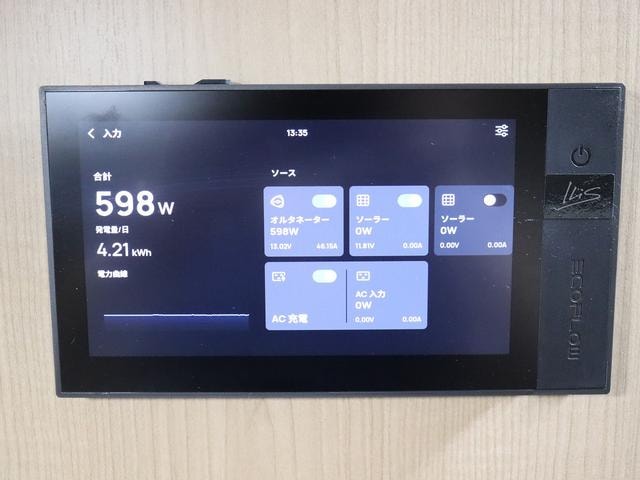 Миниатюра 30