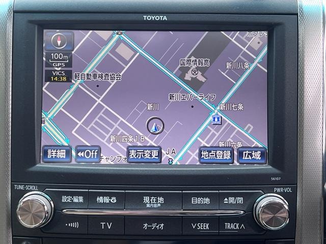 Миниатюра 15