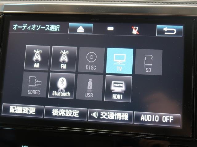 Миниатюра 28