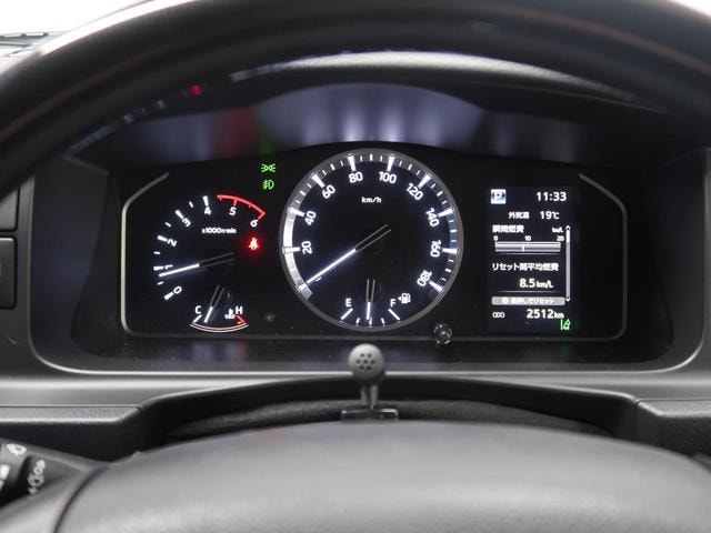 Миниатюра 30