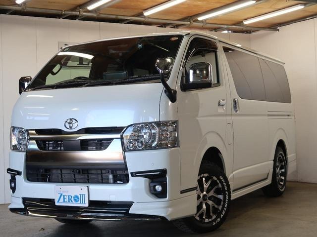 Миниатюра 79