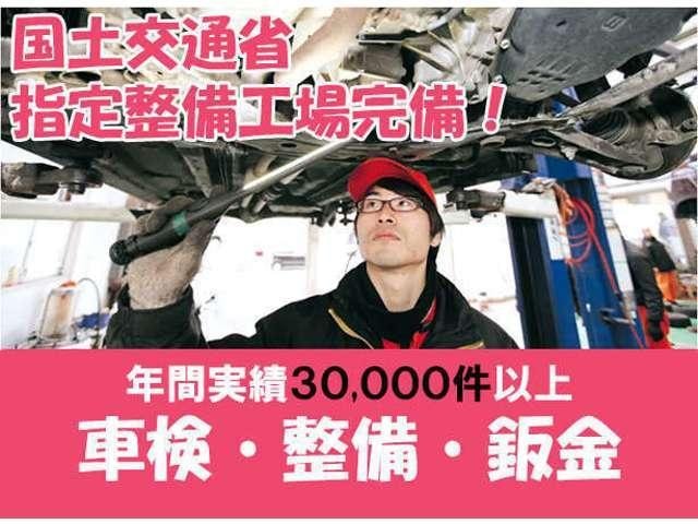 Миниатюра 38