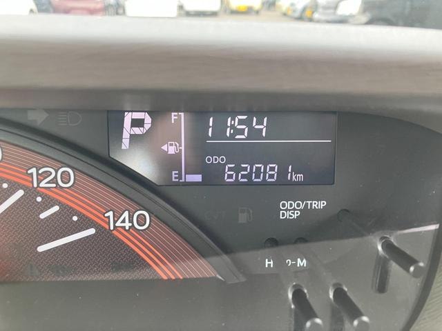 Миниатюра 37