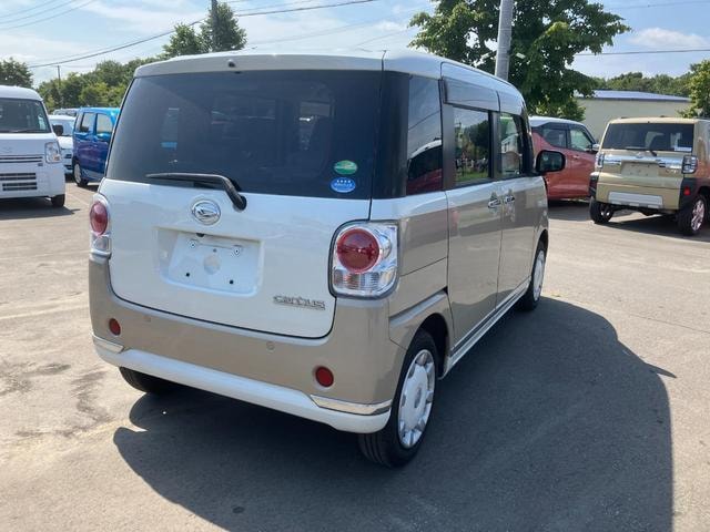 Миниатюра 8