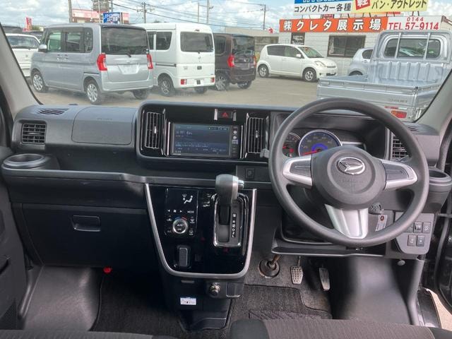 Миниатюра 19