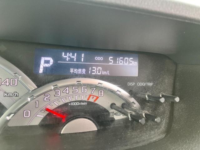 Миниатюра 39