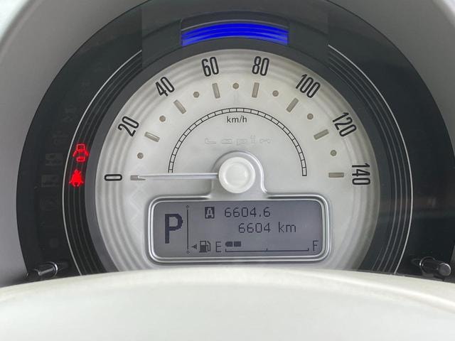 Миниатюра 30