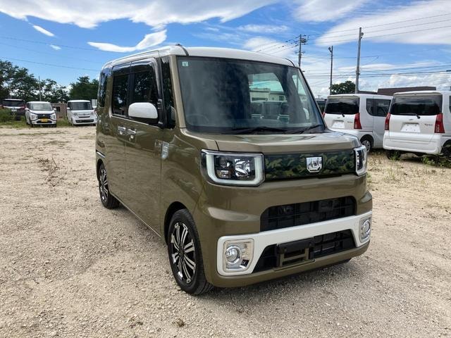 Миниатюра 10