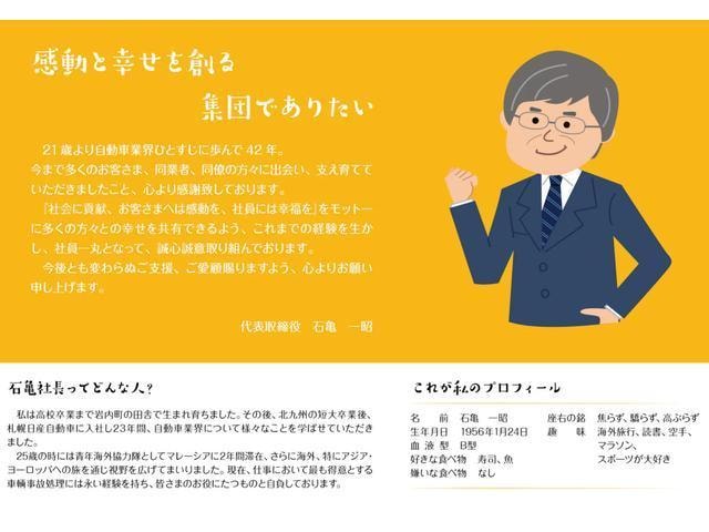 Миниатюра 71
