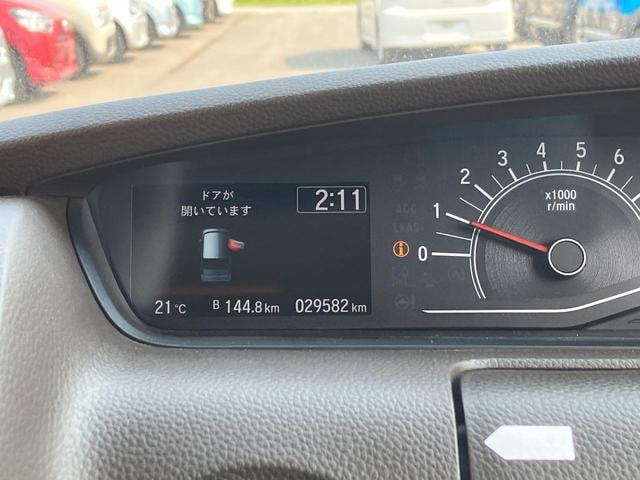 Миниатюра 34