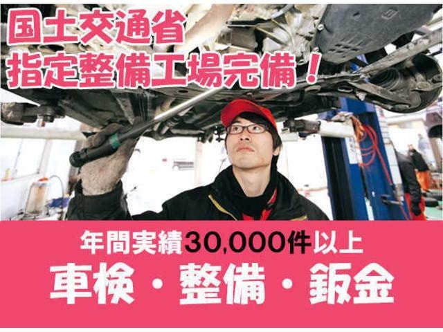 Миниатюра 62