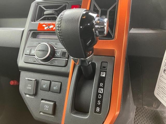 Миниатюра 34