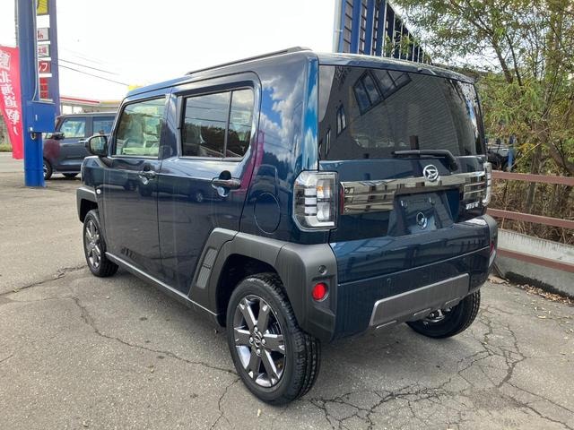 Миниатюра 8