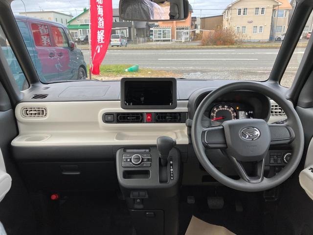 Миниатюра 19