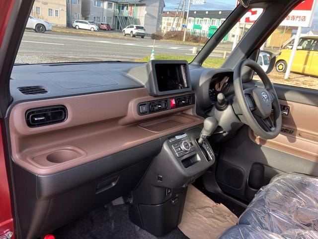 Миниатюра 14