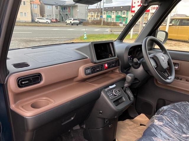 Миниатюра 14