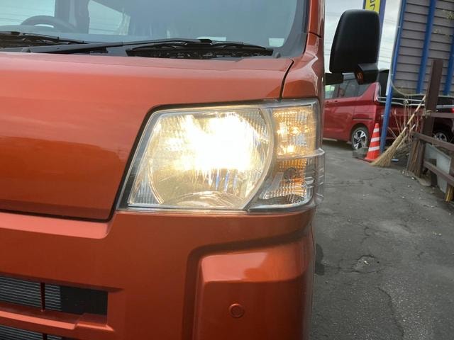 Миниатюра 42