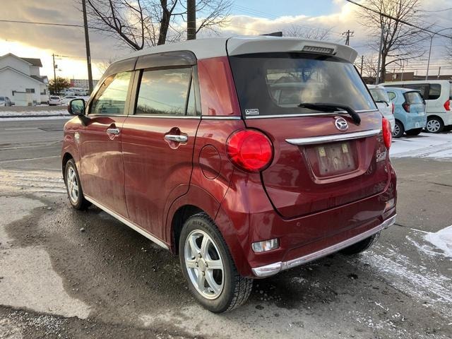 Миниатюра 8