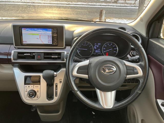 Миниатюра 20
