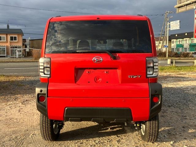 Миниатюра 9