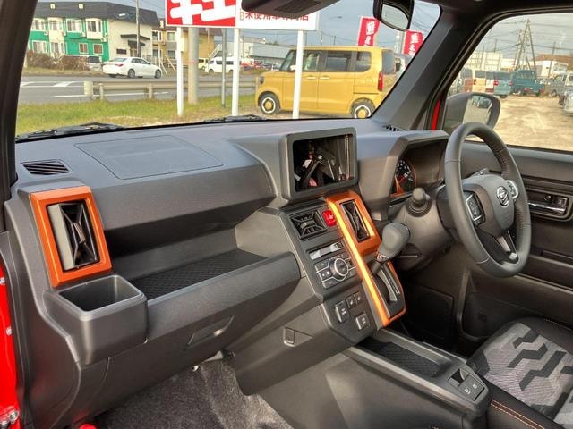 Миниатюра 14