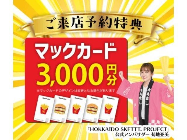 Миниатюра 47