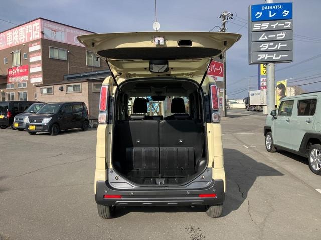 Миниатюра 9