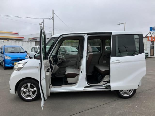 Миниатюра 7